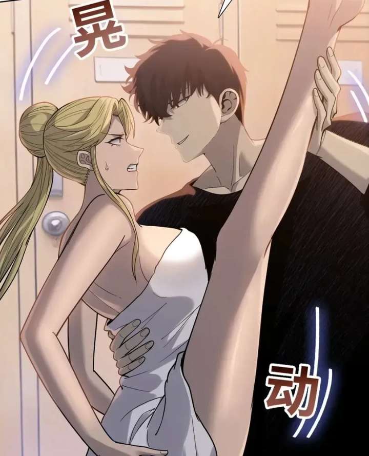 ch 110 62