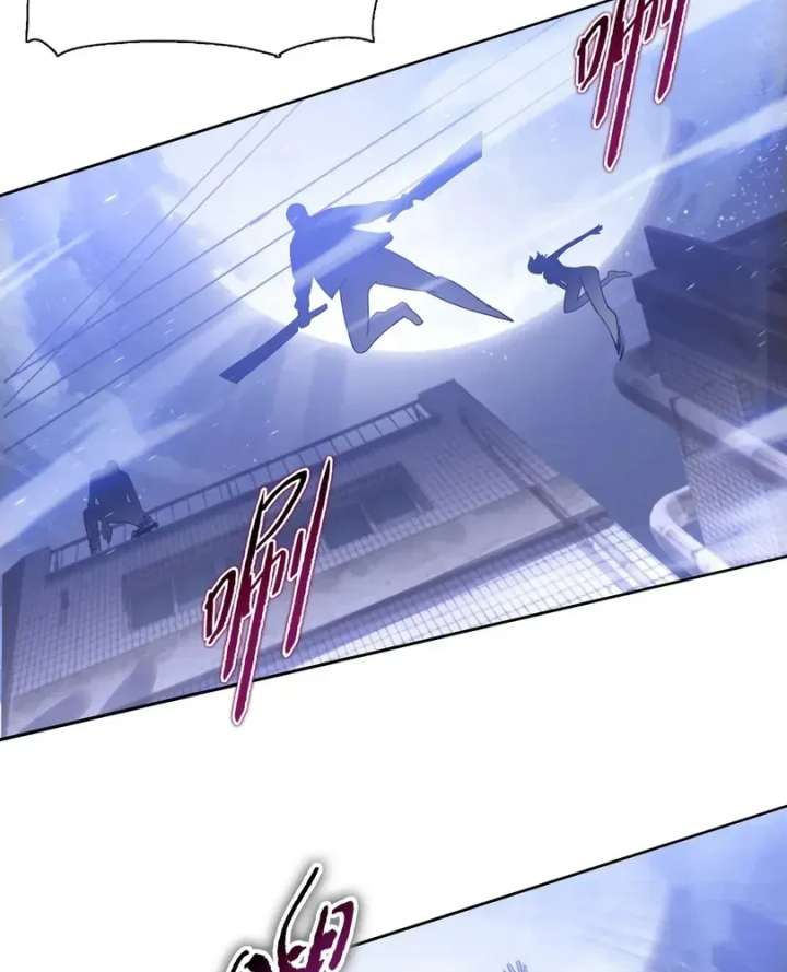 ch 110 7