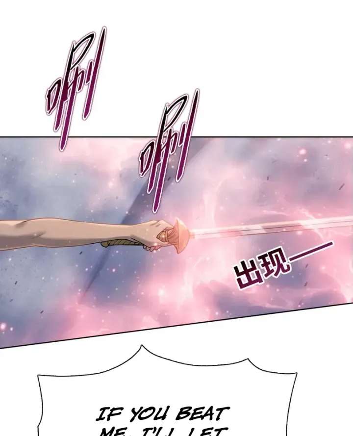 ch 110 76