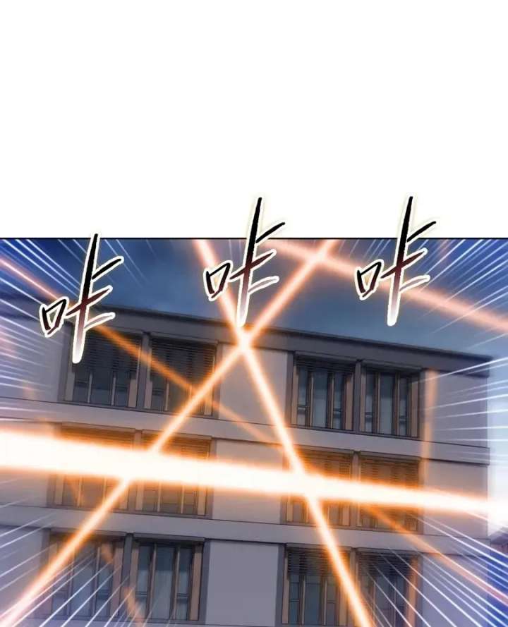 ch 110 83