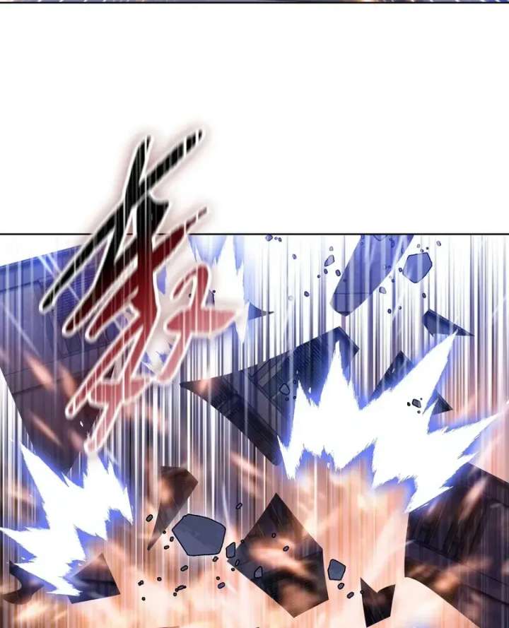 ch 110 84