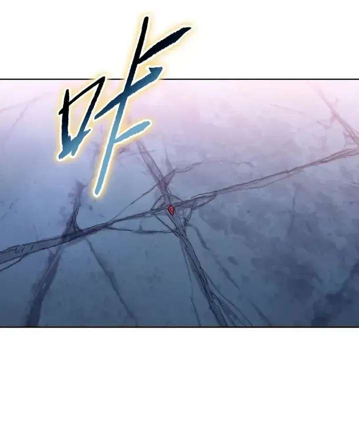 ch 111 20