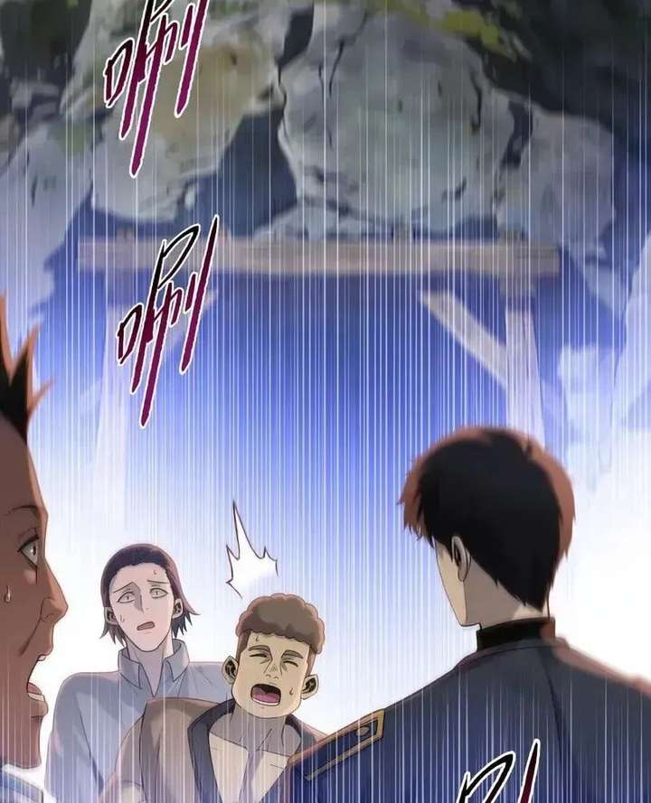 ch 112 29