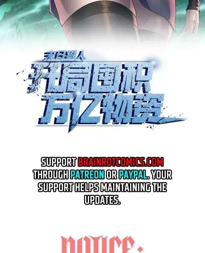 ch 112 4