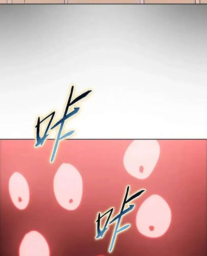ch 112 94