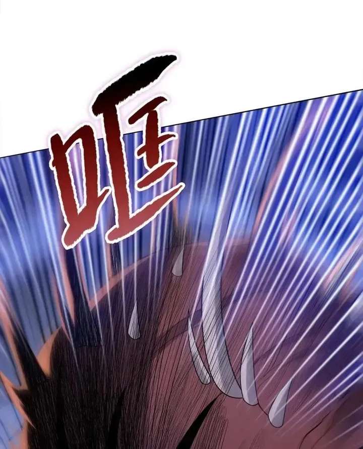 The doomsday ruthless man: hoarding trillions of supplies at the beginning Chapter 113 362 ch 113 41
