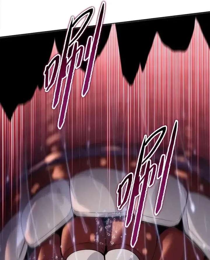 The doomsday ruthless man: hoarding trillions of supplies at the beginning Chapter 113 409 ch 113 88