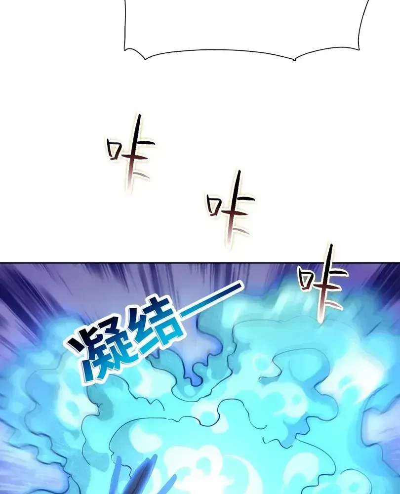 59c2e067c501