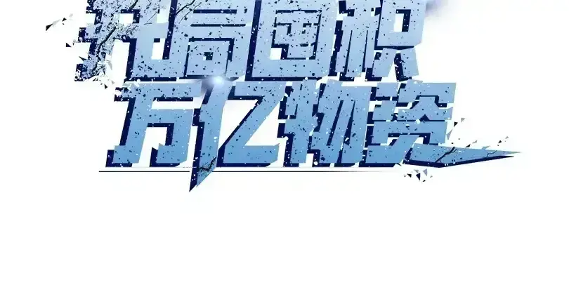 e57b43e97142
