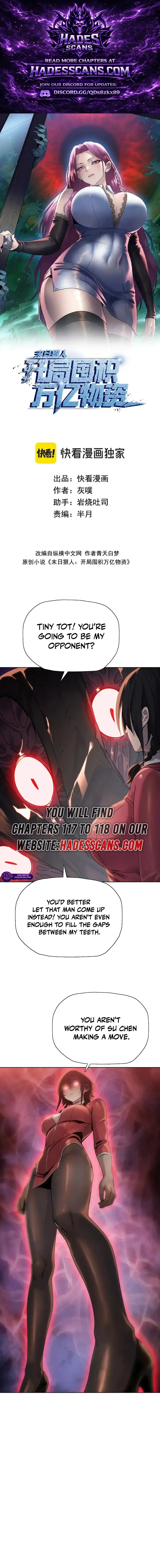 The doomsday ruthless man: hoarding trillions of supplies at the beginning Chapter 118 43 597f8af0e424