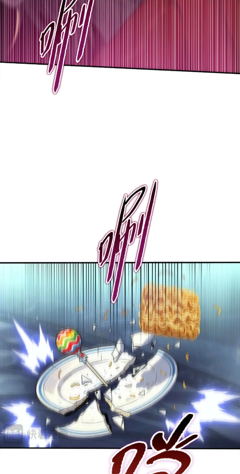 ef6ba664e68b