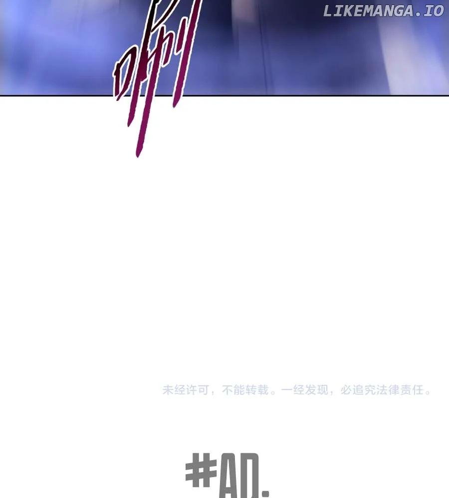 The doomsday ruthless man: hoarding trillions of supplies at the beginning Chapter 31 517 126