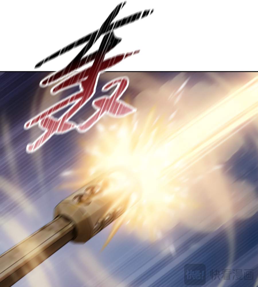 105