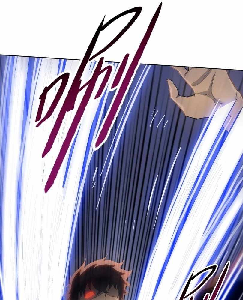84