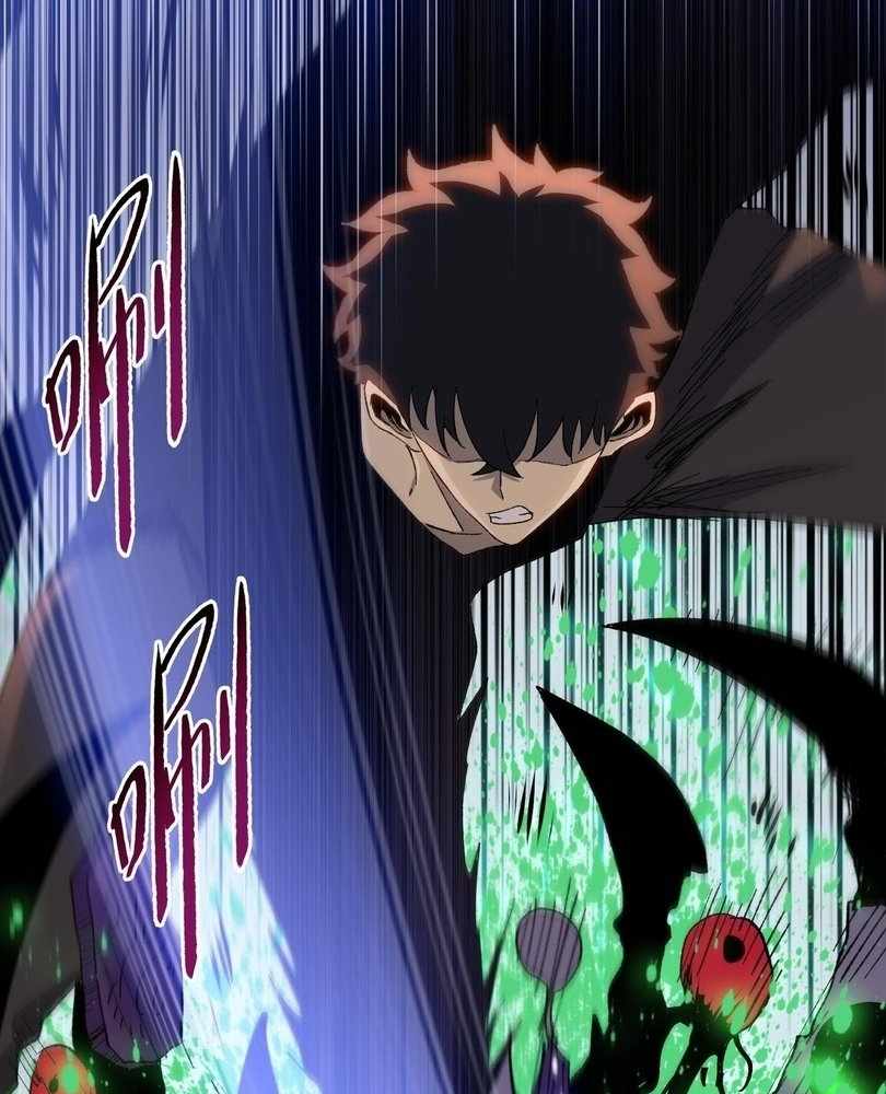 91