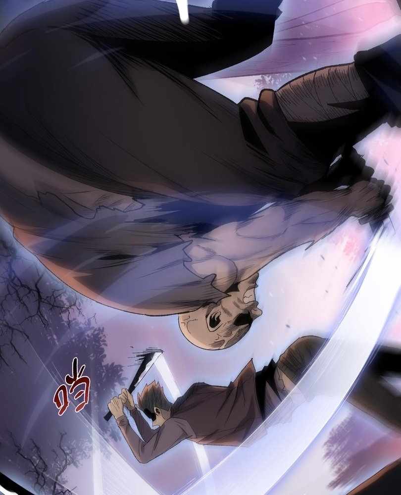 038