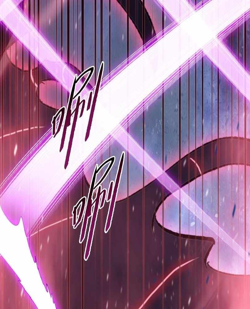 81