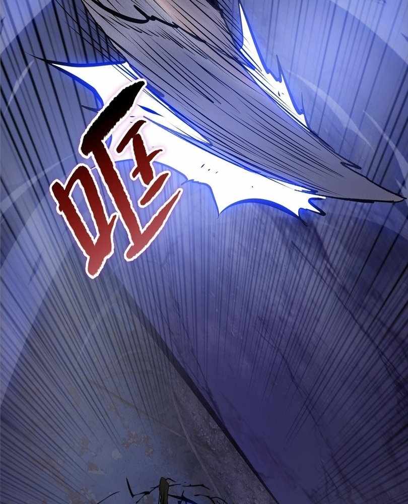 84