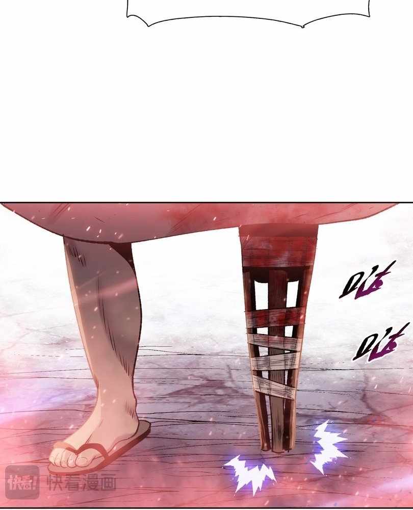 83