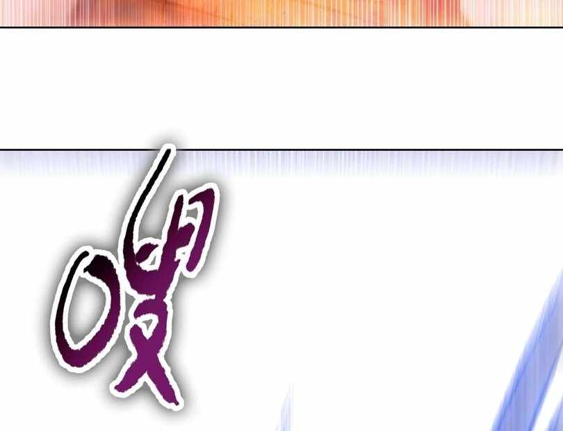 97