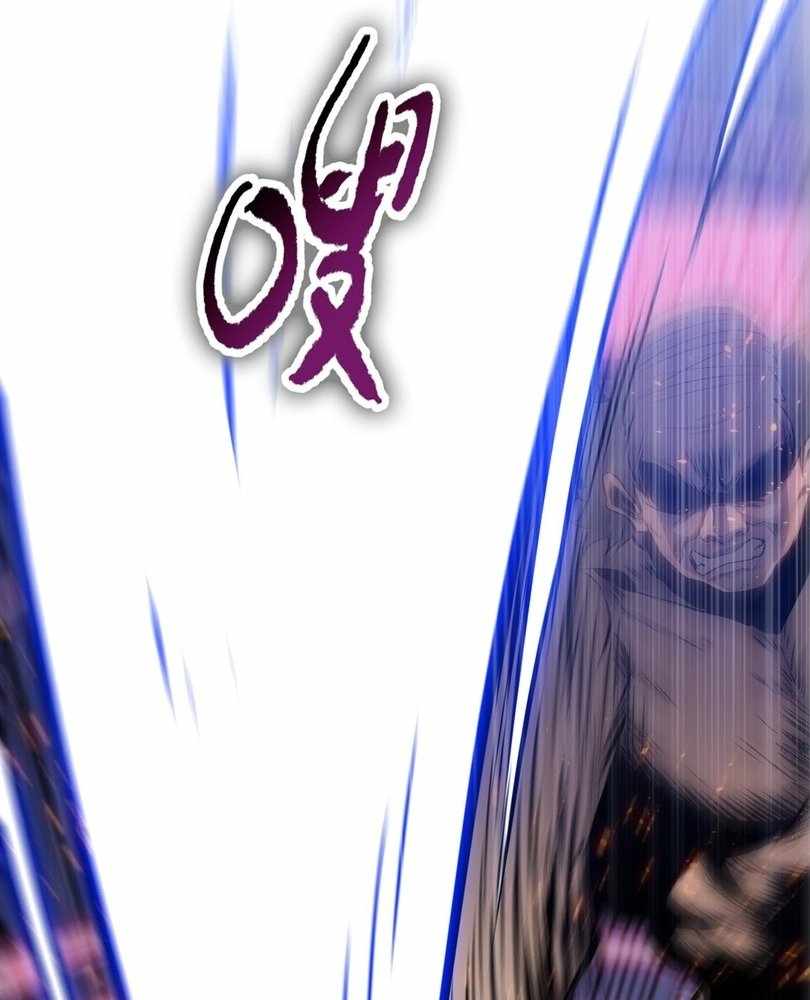98