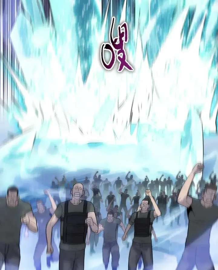 076