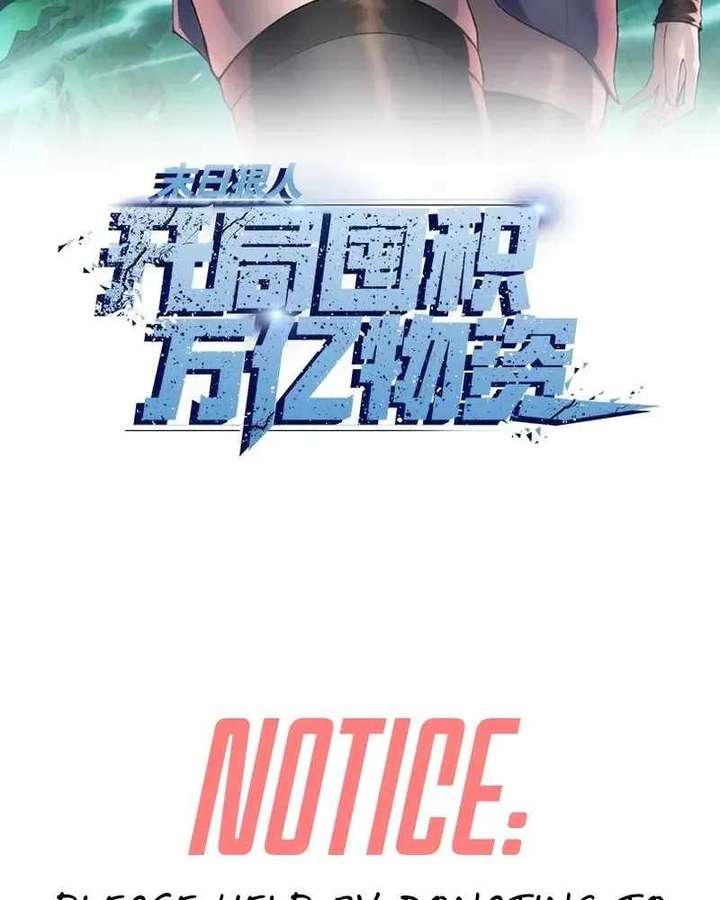ch 98 2
