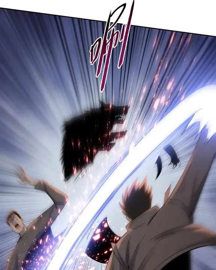ch 98 86