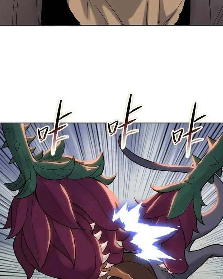ch 99 44
