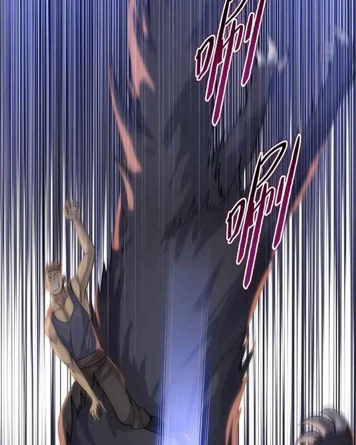 ch 99 66