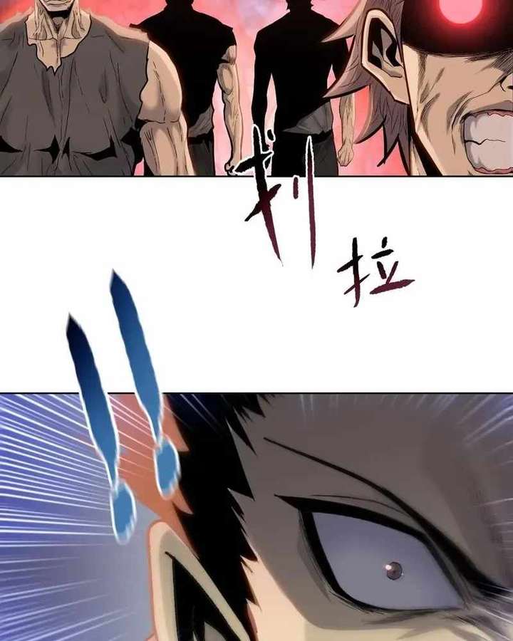 ch 99 87