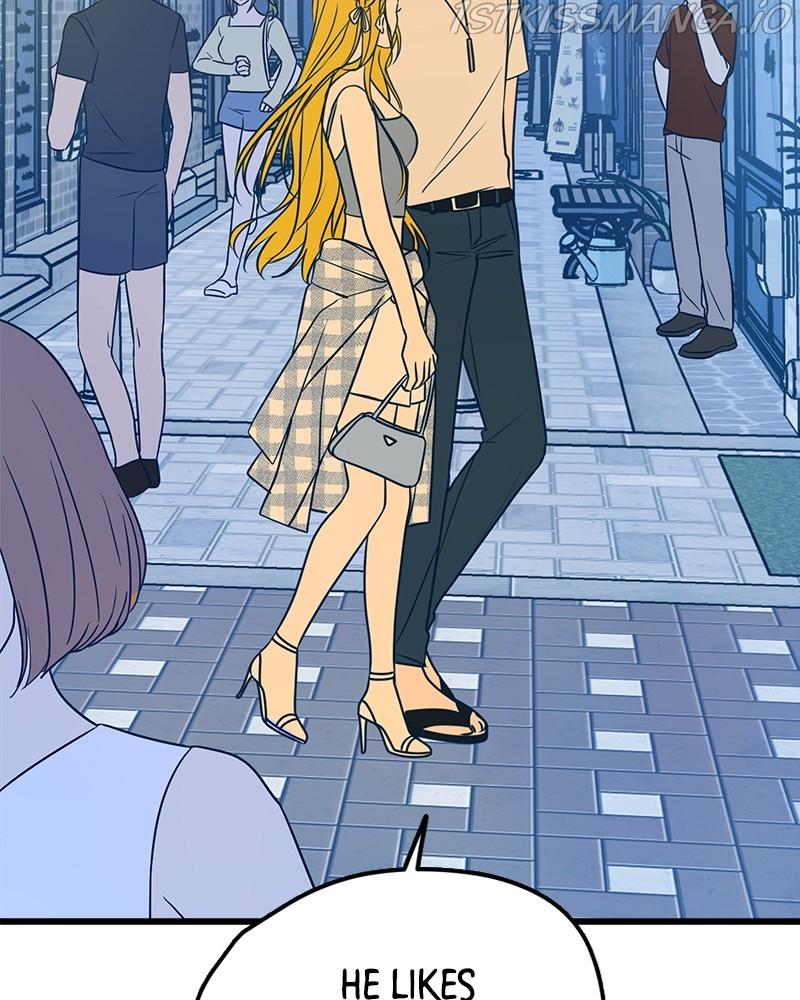 Throw the Trash in the Trash cane Chapter 17 594 011