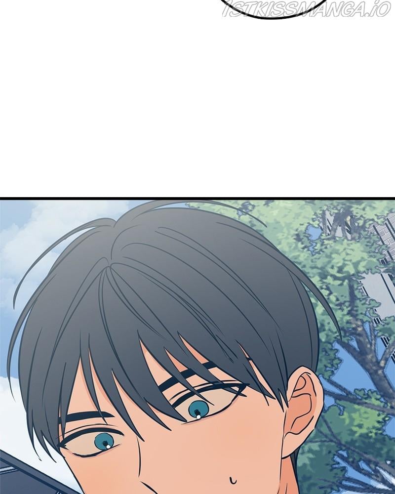 Throw the Trash in the Trash cane Chapter 17 624 041