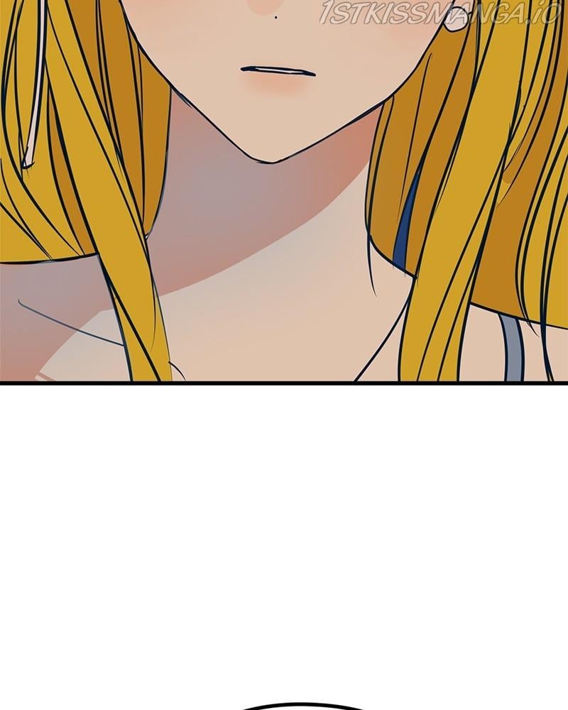 Throw the Trash in the Trash cane Chapter 17 646 063