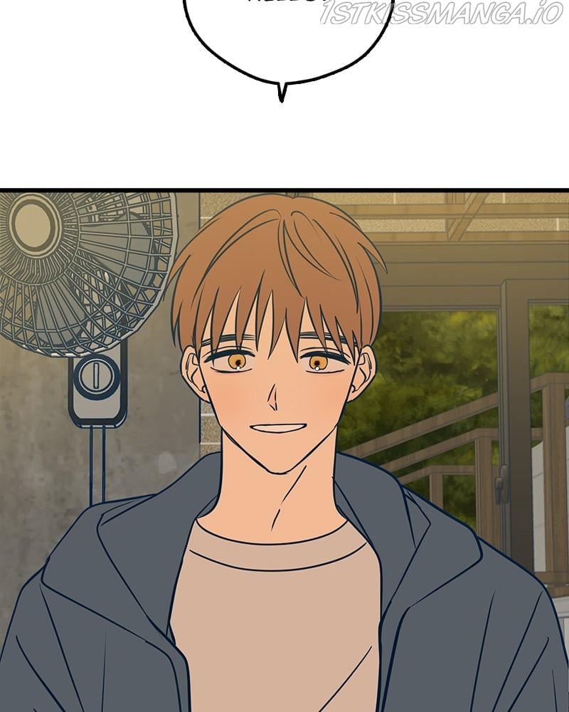 Throw the Trash in the Trash cane Chapter 17 654 071