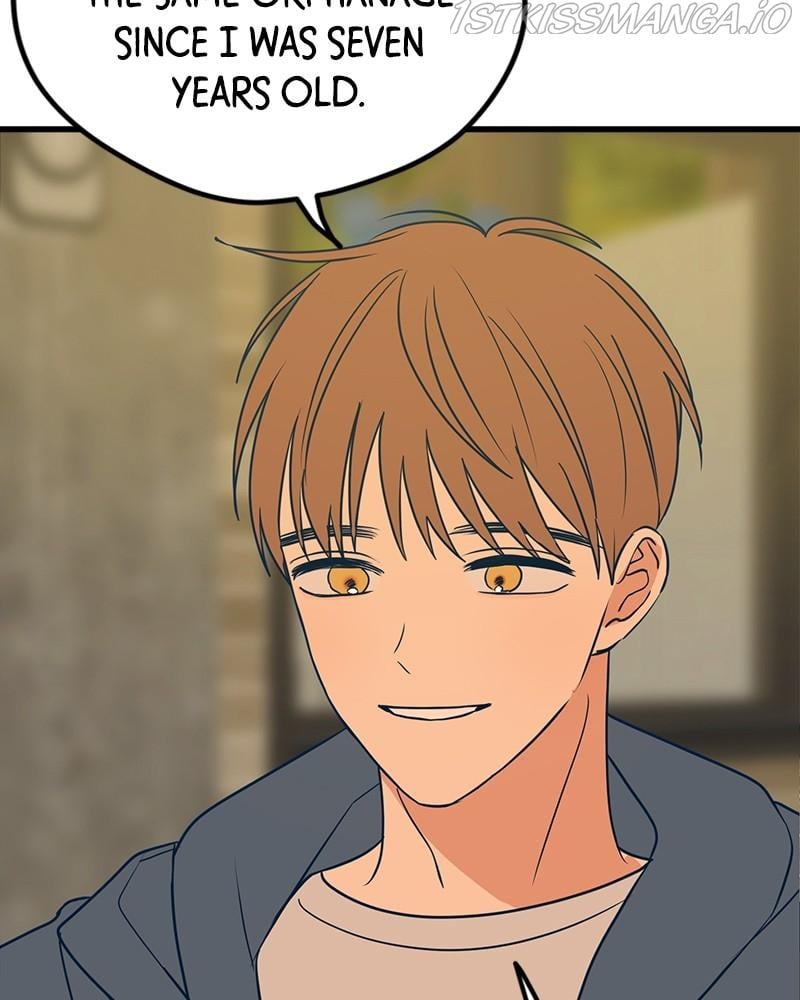 Throw the Trash in the Trash cane Chapter 17 672 089