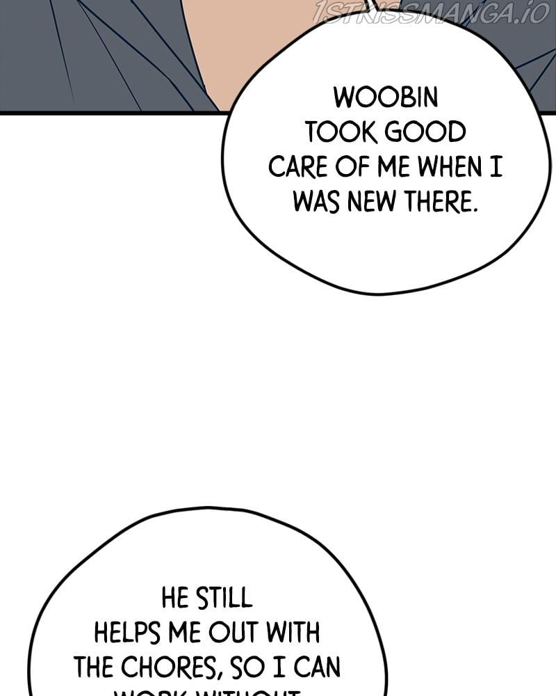 Throw the Trash in the Trash cane Chapter 17 673 090