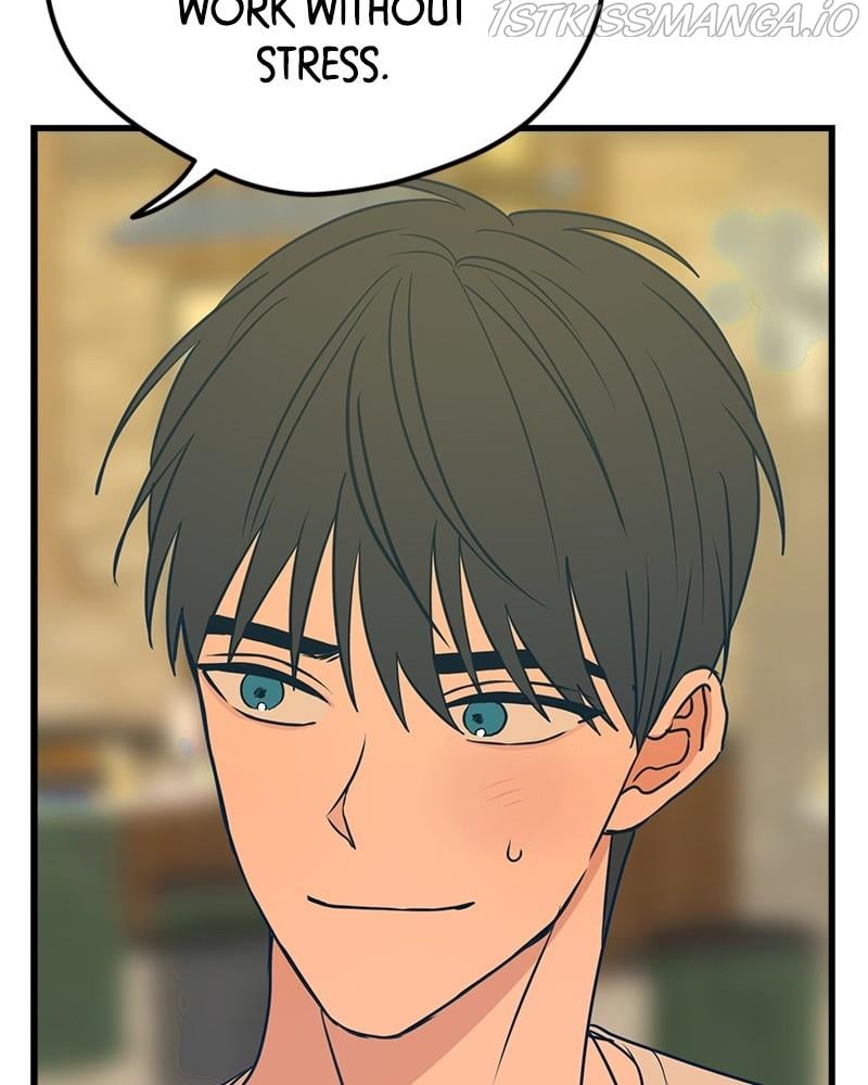 Throw the Trash in the Trash cane Chapter 17 674 091