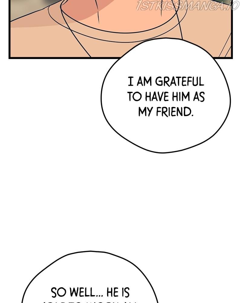 Throw the Trash in the Trash cane Chapter 17 675 092