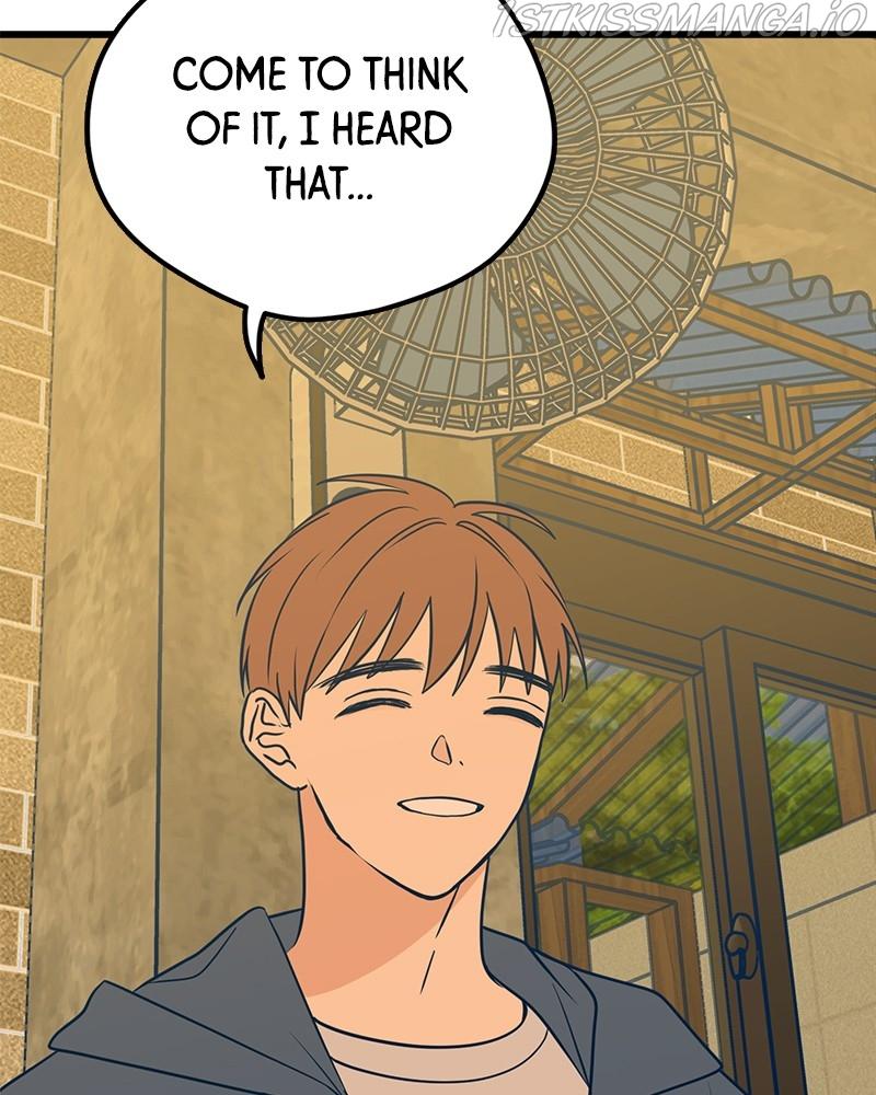 Throw the Trash in the Trash cane Chapter 17 678 095