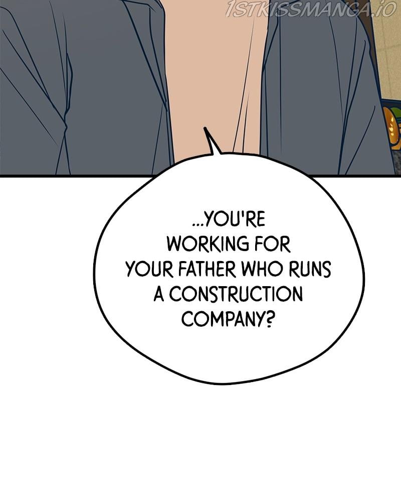 Throw the Trash in the Trash cane Chapter 17 679 096