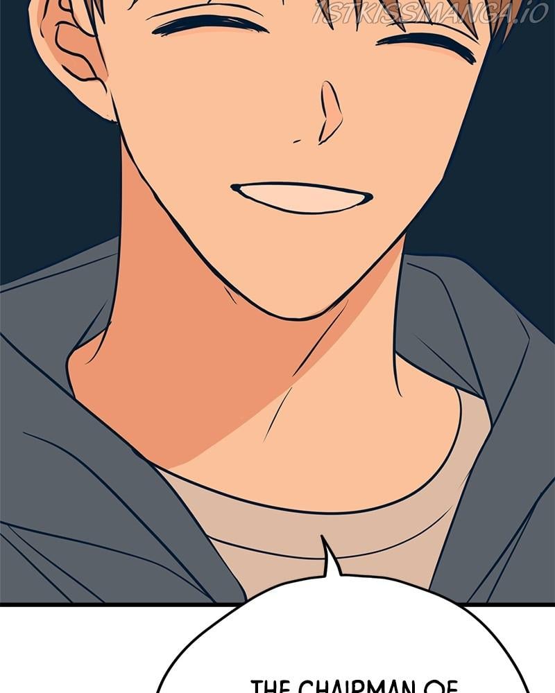 Throw the Trash in the Trash cane Chapter 17 683 100