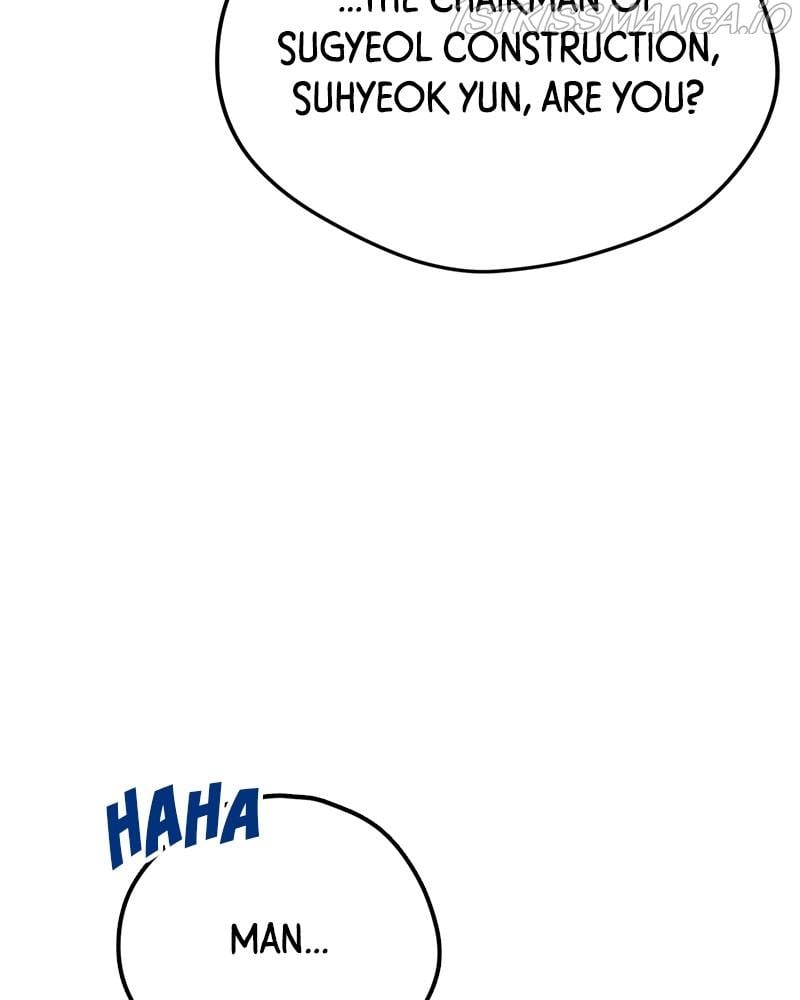 Throw the Trash in the Trash cane Chapter 17 684 101