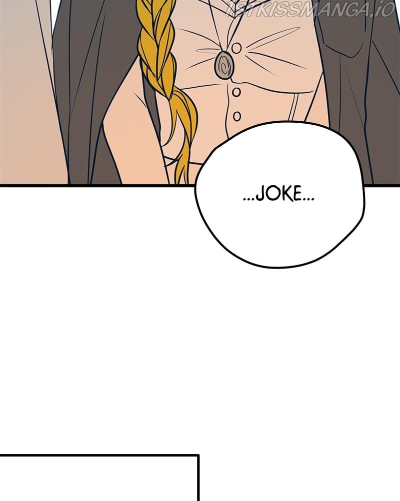 Throw the Trash in the Trash cane Chapter 17 688 105