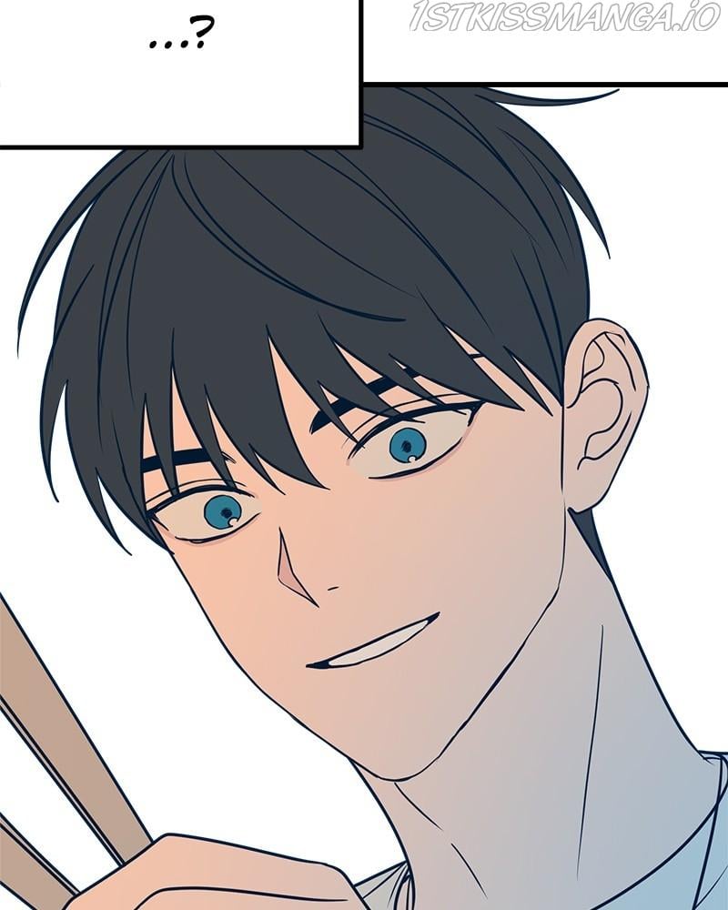 Throw the Trash in the Trash cane Chapter 17 689 106