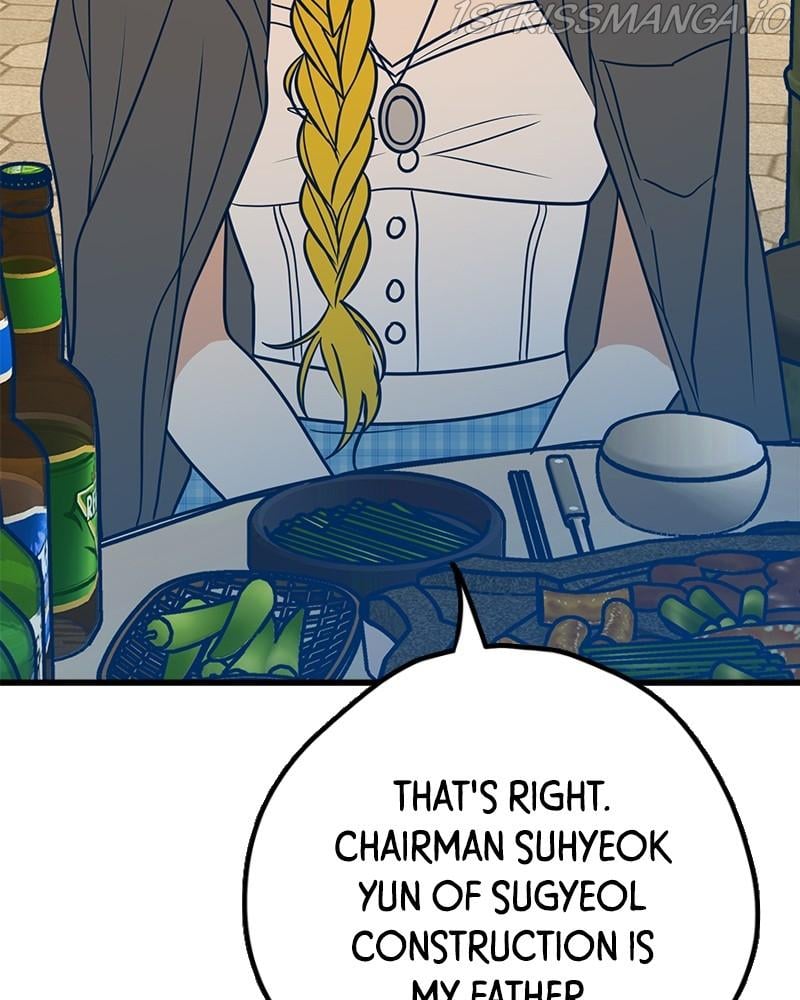 Throw the Trash in the Trash cane Chapter 17 692 109