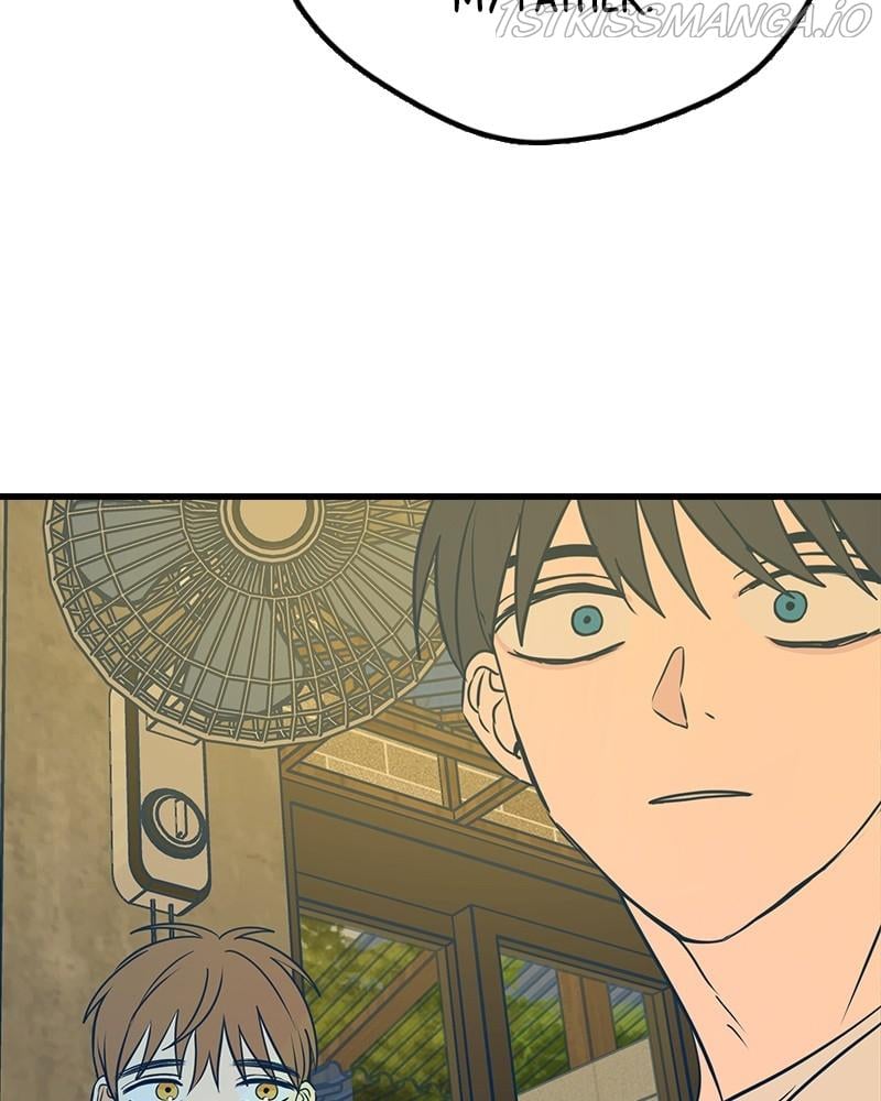 Throw the Trash in the Trash cane Chapter 17 693 110