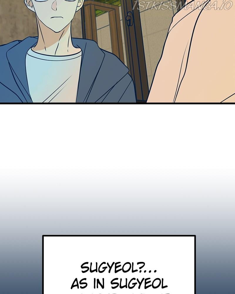 Throw the Trash in the Trash cane Chapter 17 694 111