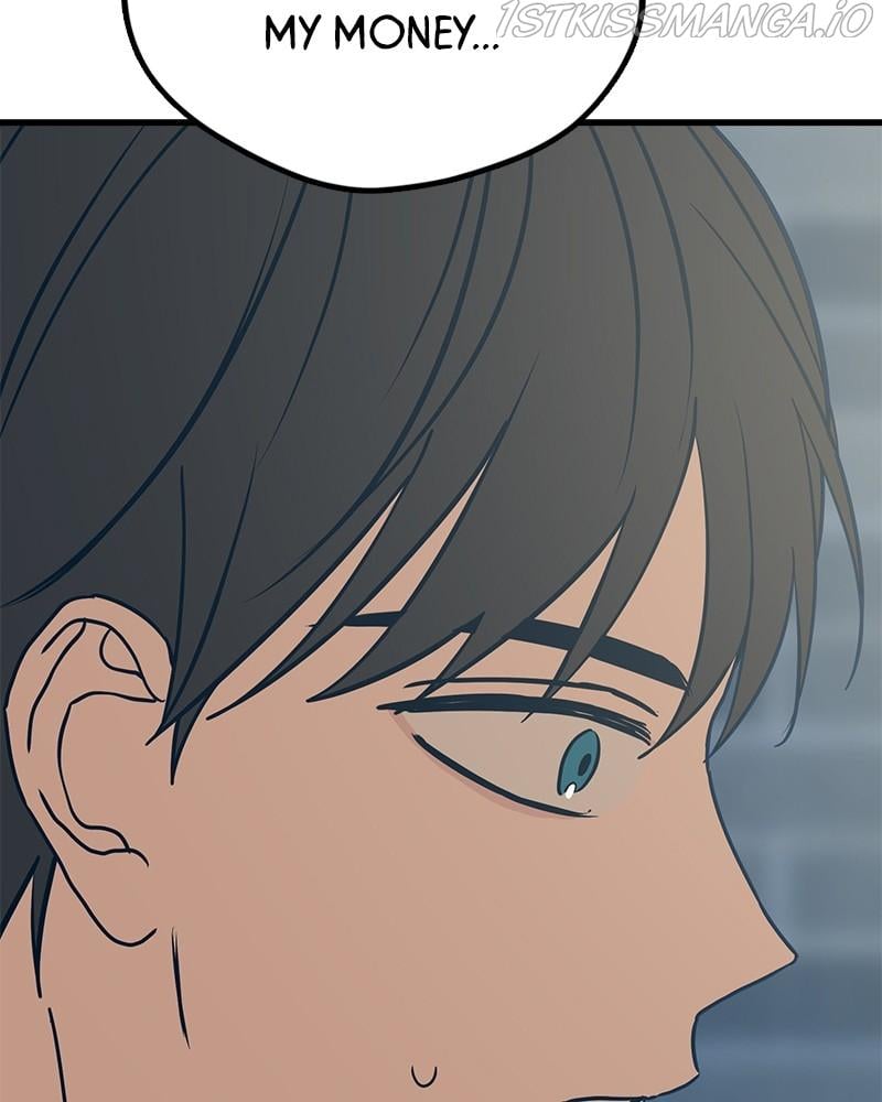 Throw the Trash in the Trash cane Chapter 17 746 163