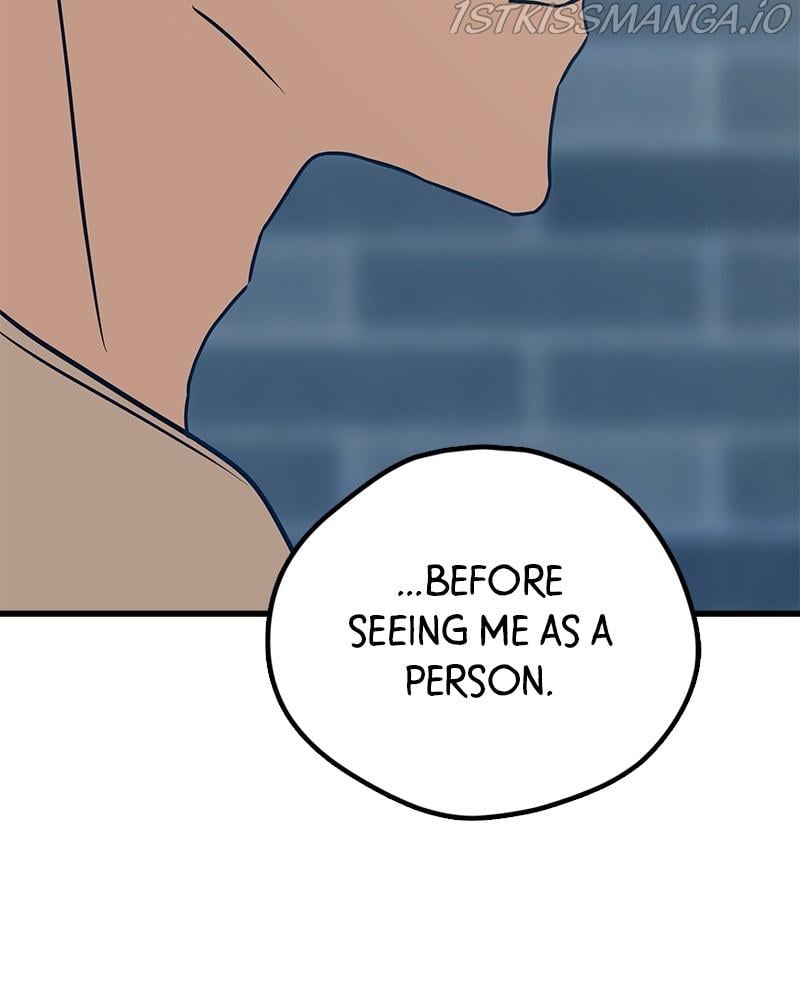 Throw the Trash in the Trash cane Chapter 17 747 164